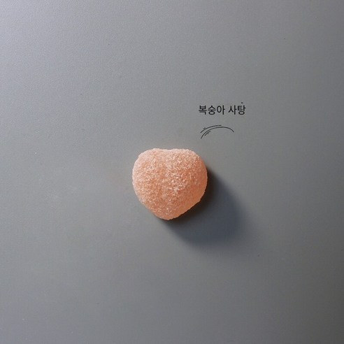 미니 과립 설탕 큐브 냉장고 자석 심장 모양의 부드러운 사탕 자석 X110, E 핑크 하트 사탕