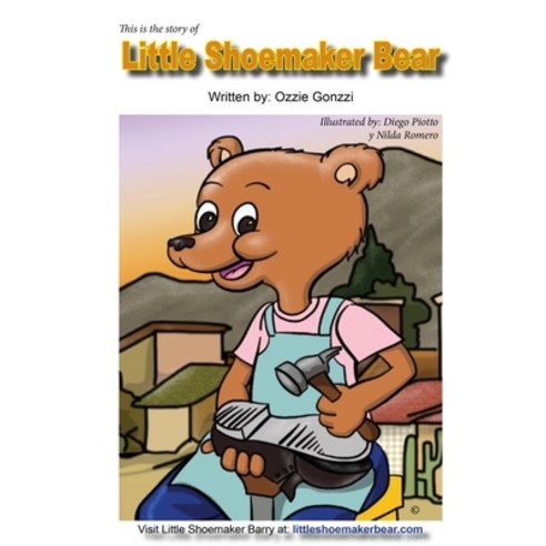 The Story Of The Little Shoemaker Bear Paperback, Independently Published, English, 9798700388528
