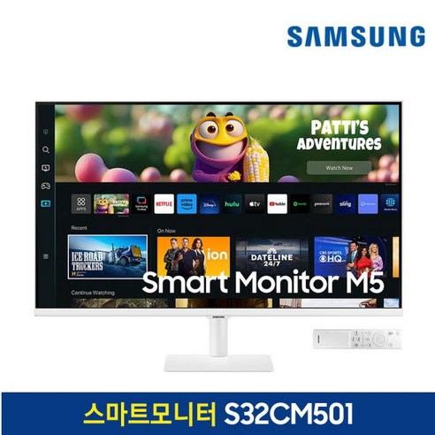 삼성전자 스마트 모니터 미러링 넷플릭스 유튜브 DeX S32AM500/S32AM501