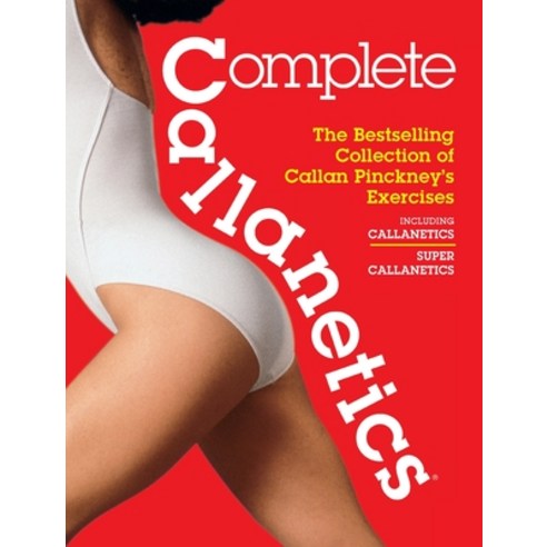 (영문도서) Complete Callanetics Hardcover, Precious Peach, English, 9781917720076