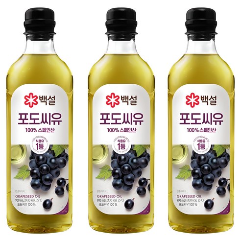 기름 맛, 요리 맛? 백설 포도씨유로 깨끗하게 올리는 비법 백설포도씨유900ml