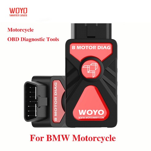 WOYO CTB008 BMW 오토바이 진단 휴대폰 스캐너 자전거 클린 코드 OBD2 10 핀 읽기, 1개