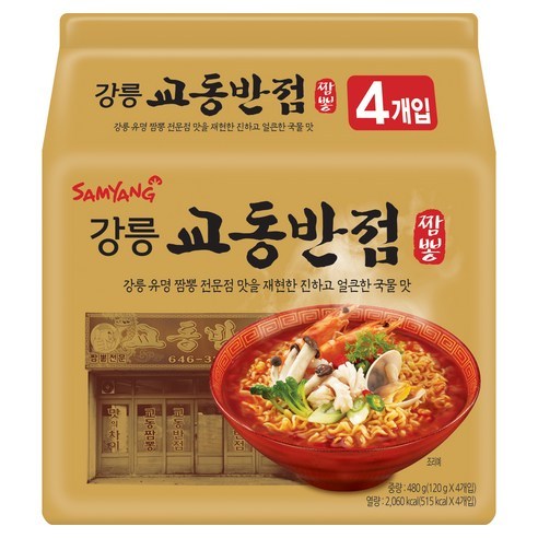 삼양 강릉 교동반점 짬뽕 120g, 40개