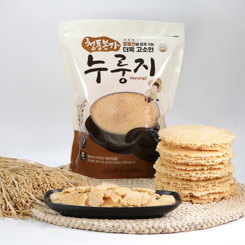 [간편식사] 국내산쌀 누룽지 1kg 2봉. 해썹인증. 황동판에 구운 바삭 고소한 맛., 2개