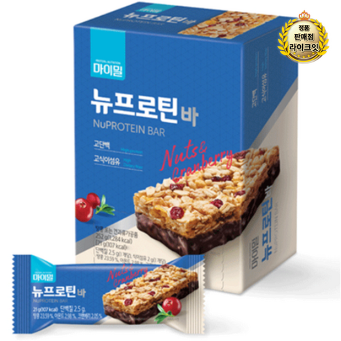 라이브 마이밀 뉴프로틴바, 252g, 8개