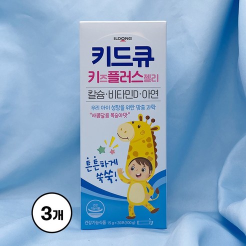 일동제약 키드큐 키즈플러스 젤리 20포 칼슘 비타민D 아연 어린이 영양제, 300g, 3개