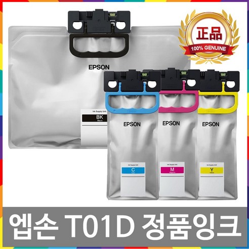 엡손 T01D 대용량 정품 잉크 WF-C579R T01D100 T01D200 T01D300 T01D400, 1.검정대용량정품잉크, 1개