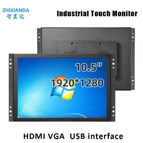 Zhixianda 오픈 프레임 모니터 정전식 터치 산업용 LCD 디스플레이 HDMI VGA USB 인터페이스 0.5 인치 920x 280, no touch, 영국 플러그