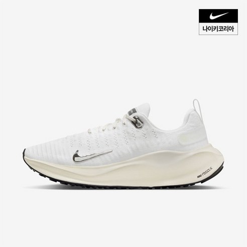 나이키 NIKE 인피니티 런 4 여성 DR2670-104 217126