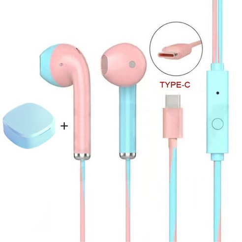 YJQ 3.5mm/Type C 이어폰 유선 이어폰 스포츠 이어폰베이스 스테레오 음악 헤드셋 (휴대 전화 용 마이크 포함) 컴퓨터 노트북, PBTypeCwithBox, 하나