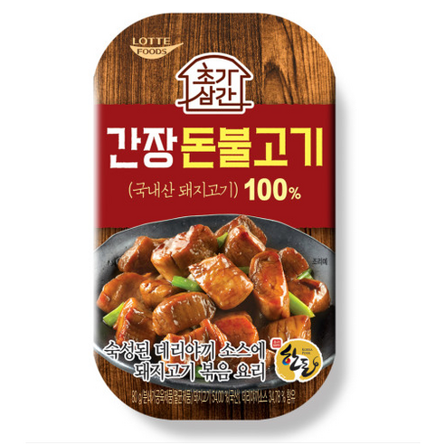 롯데푸드 초가삼간 간장돈불고기 80g, 80g, 5개 - 캔/통조림류 | 쿠팡