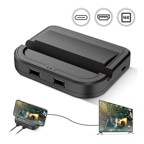 Sunlink 모바일 게임 컨트롤러 유선 게이밍 키보드 마우스 컨버터 패드 어댑터 USB C 블루투스 5.0 안드로이드 IOS 어댑터에 대한 PUBG, 1개, As shown