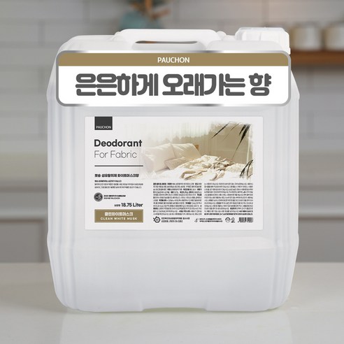 뽀숑 고급 섬유탈취제 18.75L 초대형 업소용 침구 패브릭 미스트 탈취, 피톤치드향 18.75L, 1개