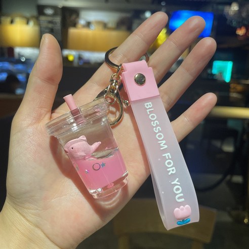 입유 액체 만화 귀여운 돌고래 열쇠고리 액세서리 유사 창의 아크릴 밀크티 컵 표류병, 밀크티 컵 돌고래 - 핑크
