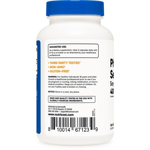 뉴트리코스트 뇌영양제 포스파티딜 세린 캡슐은 뇌 기능 향상에 도움을 주는 제품입니다.