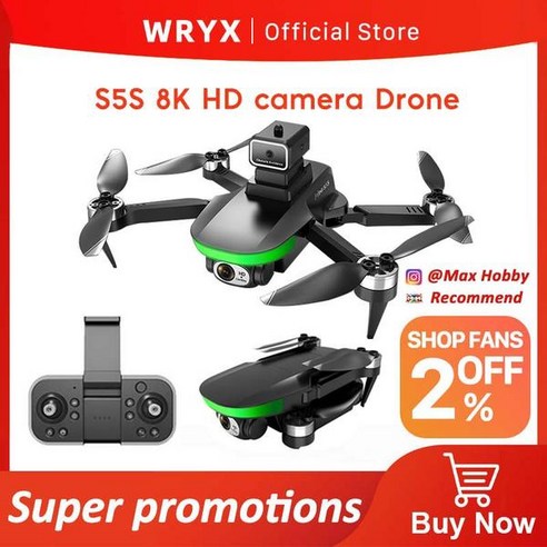 HD 8K 드론 WRYXS5S 금속재료기사 회피 고급 브러시 장애물 항공 카메라, 8K - Dual C - 1B, 1개