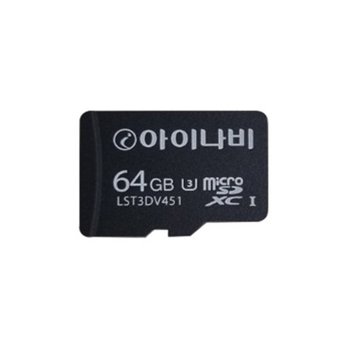 아이나비 정품 메모리카드 64GB MICRO SD Z9000 Z8000, 64G