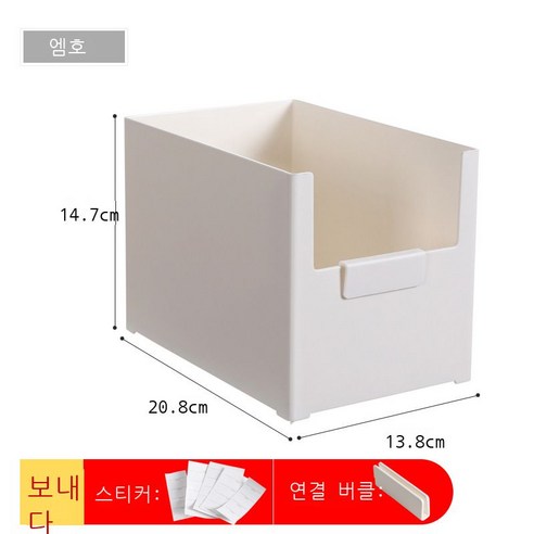 다기능 수납함 사무용품 잡동사니 중첩 정리함 화장대 화장품 정리 수납, 화이트 M 사이즈