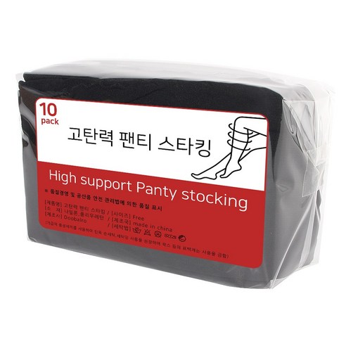 패션파트너 여성용 고탄력 20D 팬티스타킹 10p
