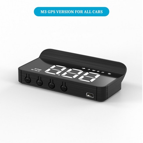 M3 자동 HUD OBD2 헤드 업 디스플레이 프로젝션 유리 속도 앞 알람 액세서리, 02 M3-GPS, 02 M3-GPS