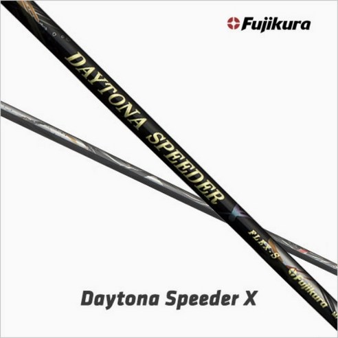 DAYTONA SPEEDER X 데이토나 스피더X 드라이버 샤프트