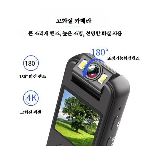 가성비 4K 액션 카메라로 일상의 모든 순간을 생생하게 기록하세요!