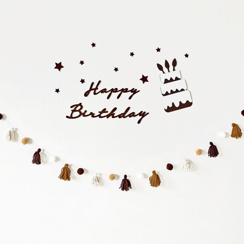 YAY SEOUL 태슬 가랜드 세트: 특별한 날을 위한 고품질 맞춤형 장식