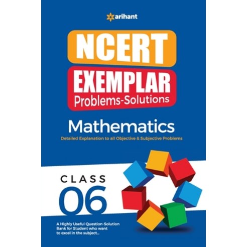 (영문도서) NCERT Exemplar Problems-Solutions Mathematics class 6th Paperback, Arihant Publication India L..., English, 9789327197327