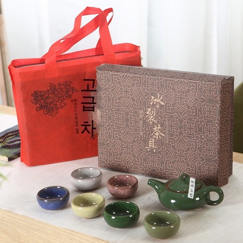 다채로운 얼음 균열 쿵푸 차 세트 한 냄비 컵 이벤트를 할 수 있습니다 차 세트 보내기, 화려한