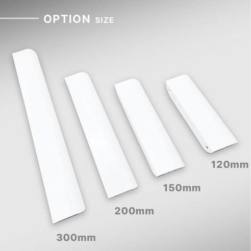 작은 변화로 큰 스타일을!