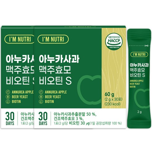 아임뉴트리 아누카사과 추출분말 맥주효모 비오틴 스틱, 2개, 60g