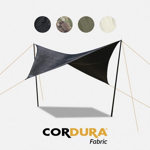 Wing Tarp: 당신의 캠핑을 더욱 풍요롭게