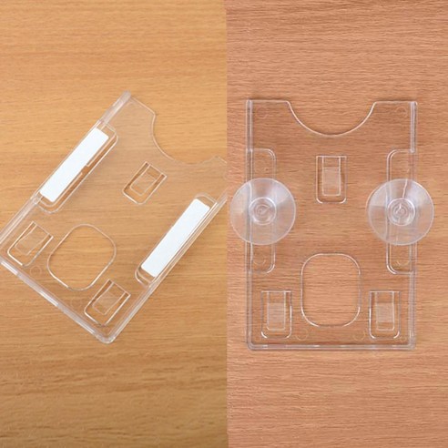 주차 카드 및 출입증 케이스 세트 하이패스카드