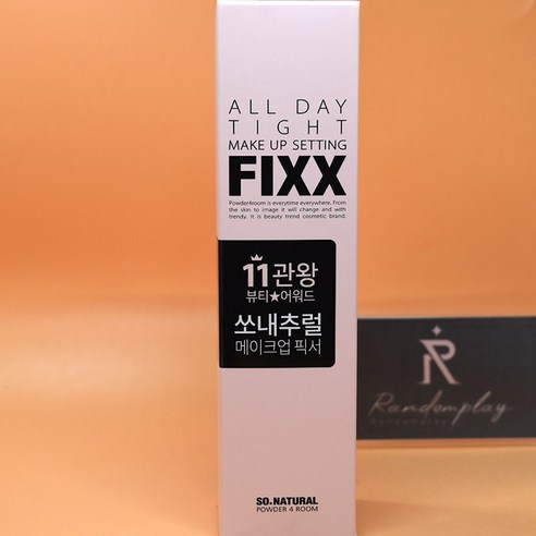 쏘내추럴 올 데이 메이크업 픽서 120ml (안개분사 캔타입) 도매가능, 상세페이지 참조, 1개