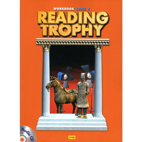 Reading Trophy. Level 3(Workbook), 이퍼블릭(E PUBLIC)
