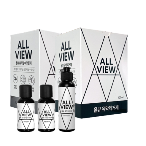 [대림기업] 올뷰 유막제거제유리발수코팅제 리뷰 후기