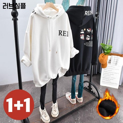 프린트와 디자인으로 포인트를 준 후드티