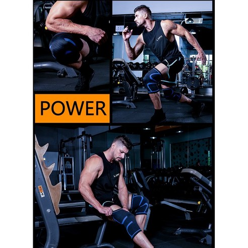 푹신함과 안정감으로 무릎을 지켜주는 노멀라이프 고탄력 무릎보호대