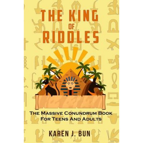 (영문도서) The King Of Riddles: The Massive Conundrum Book For Teens And Adults Paperback, Independently Published, English, 9781794670525