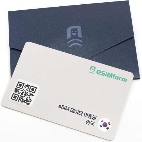 [이심팜] 한국이심 5G 데이터 완전 무제한 SKT LGU+ 대한민국 eSIM, 1개, 5G 데이터 완전 무제한, 7일