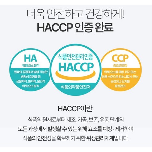 류신 타블렛 근육단백질: 필수 아미노산으로 근손실 예방