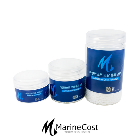 마린코스트 아쿠아본드 코랄 폴리 글루 소포장 100g: 산호 부착의 완벽한 솔루션 마린코스트