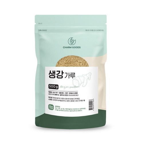 생강분말 페루 순수100 생강 차 진저롤 쇼가올 500g, 1개