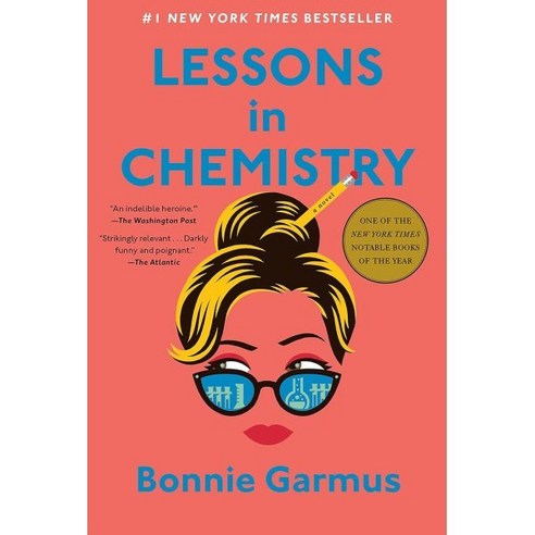 나디아블루레이 Lessons in Chemistry, Doubleday Books Best Top5