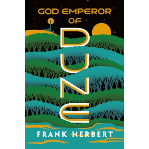 God Emperor of Dune Paperback, Ace Books