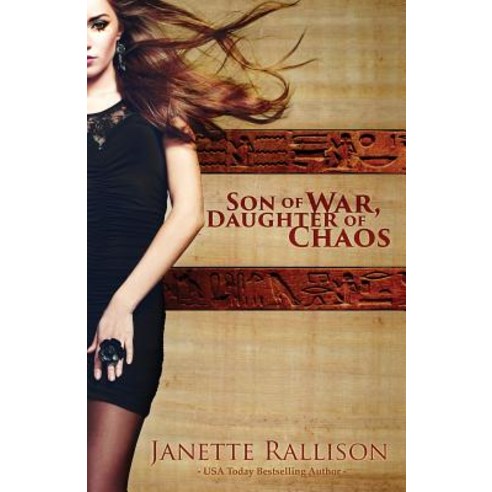 Son of War Daughter of Chaos Paperback, Createspace Independent Pub..., English, 9781723551659