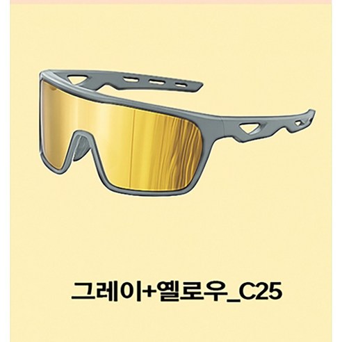 E-MATCHONE 이메치원 어린이 주니어 키즈 스포츠고글 선글라스 KH-01-01, 그레이+옐로우_C25, 1개