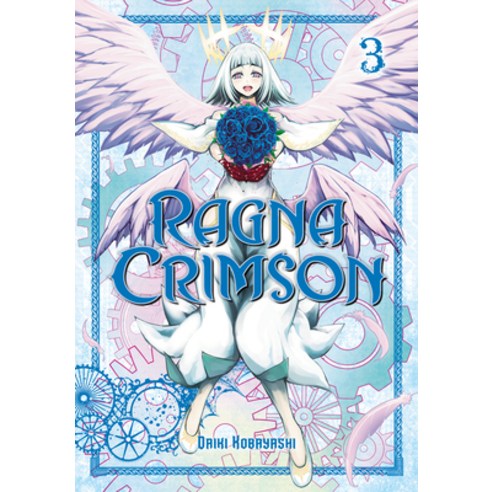 (영문도서) Ragna Crimson 03 Paperback, Square Enix Manga, English, 9781646090587