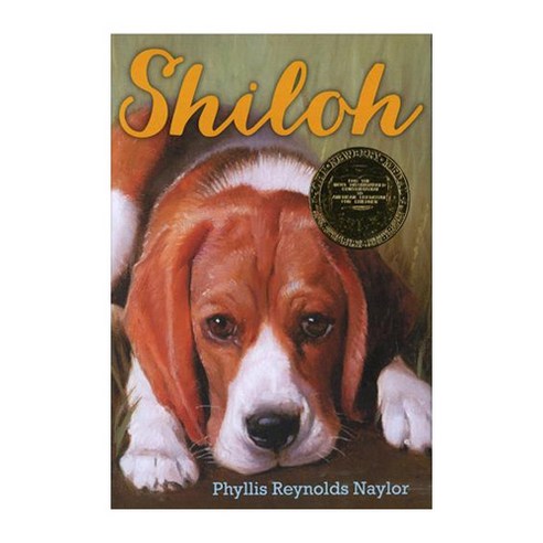 샤일로 뉴베리(Newbery) 수상작 Shiloh (Paperback)