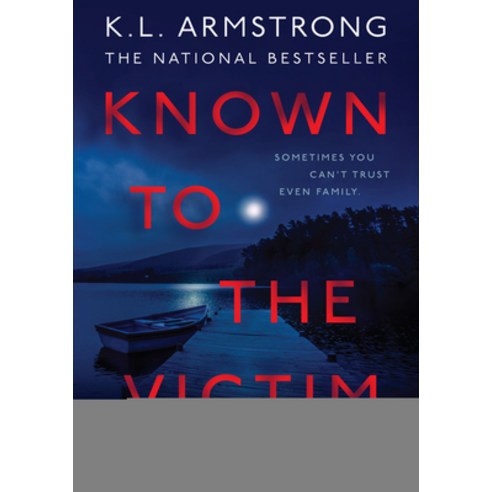 (영문도서) Known to the Victim Paperback, Doubleday Canada, English, 9780385697705